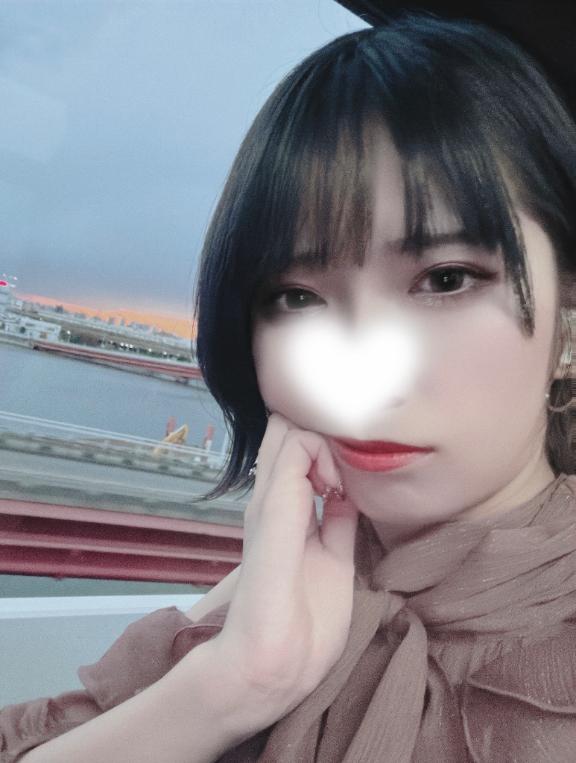 始まっているらしい