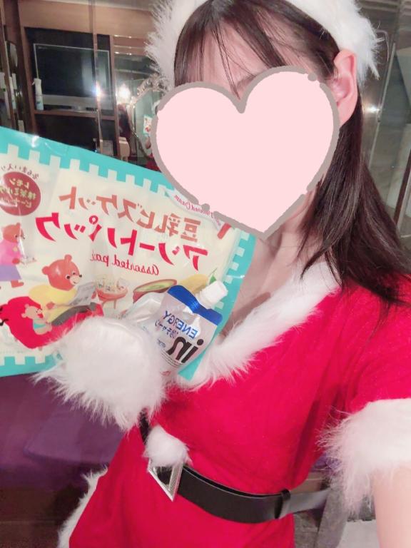 ✧*｡🎄𝐌𝐞𝐫𝐫𝐲𝐂𝐡𝐫𝐢𝐬𝐭𝐦𝐚𝐬🎄✧*｡