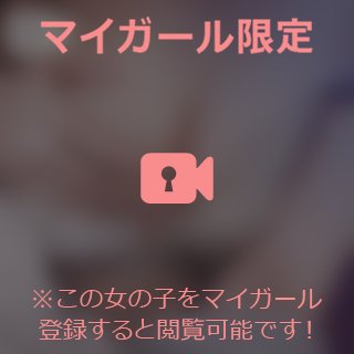 🦋✳動画注意✳