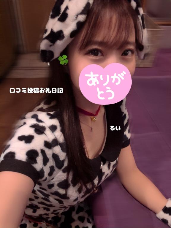 【お礼写メ日記】たっしょんさん