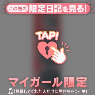 TEPPAN🧍🏻‍♀️