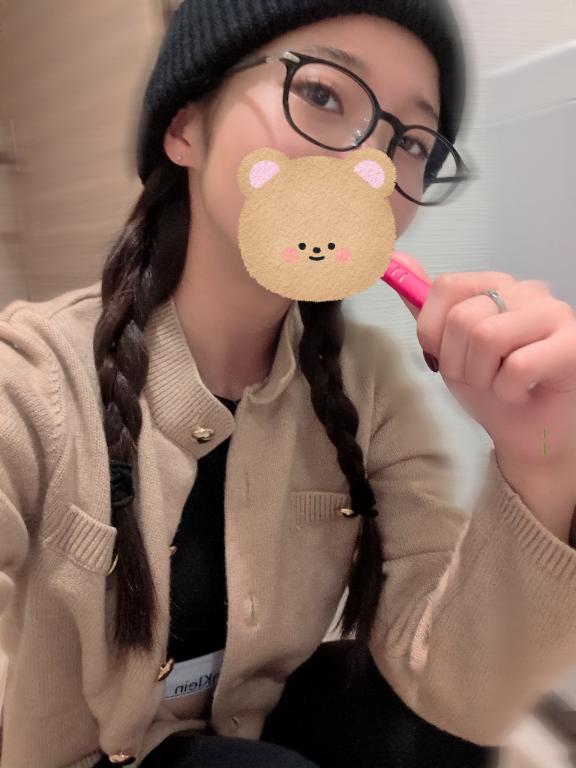 ありがとう🥹💧