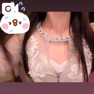 もしかし‥‼️