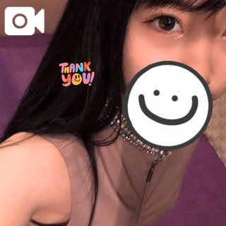 ありがとう💌🙂↕️