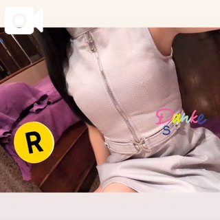 ありがとう😉✨️