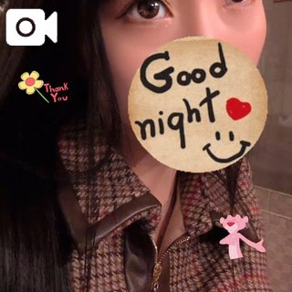 ありがとう😉🤍