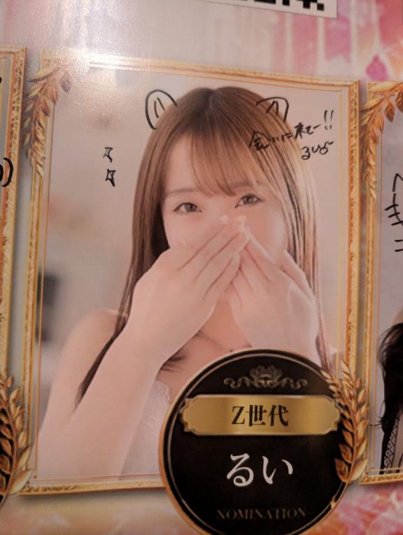 ありがとう🦴🤸