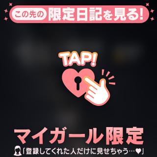 こんなので良ければ‥💦