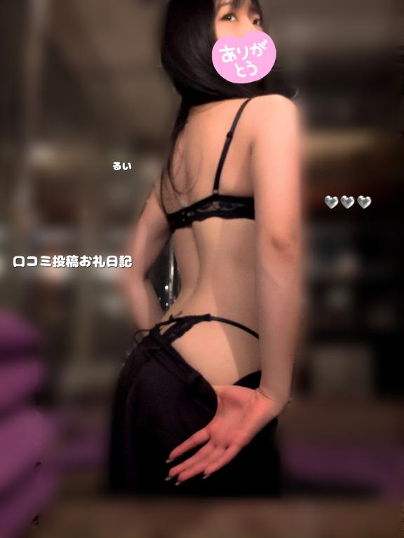 【お礼写メ日記】人の夢とかいて儚いさん