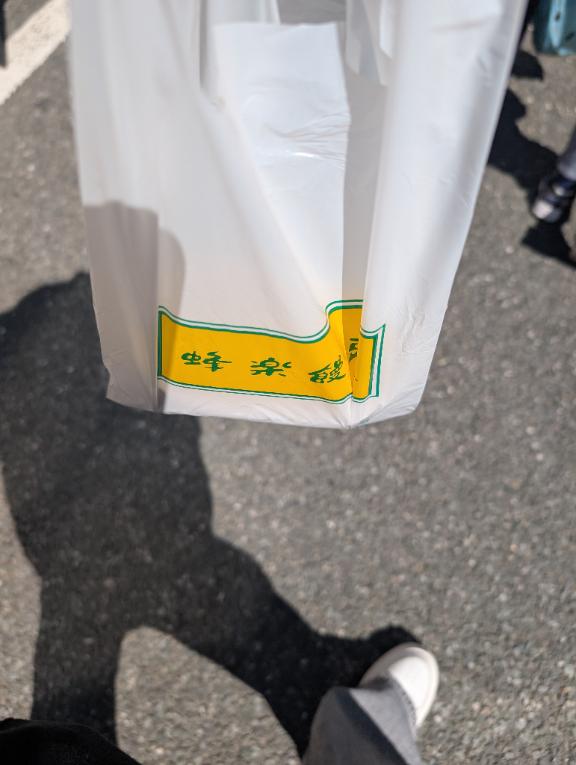 オススメです😽📝