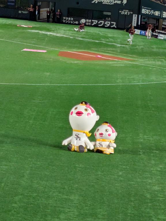 ありがとう💥