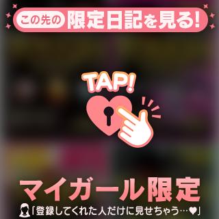 最近の流行（私的）🏆️