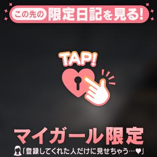 お散歩中‥