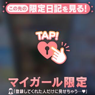 食欲🙂