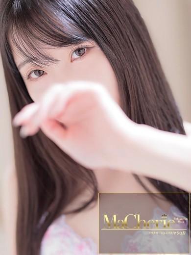 何事です。