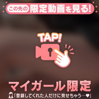 前向きに行きましょう‼️