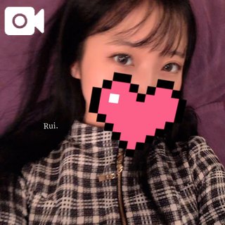 ありがとう😊