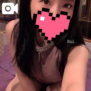 ありがとう😌