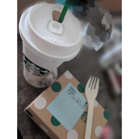 📝✨️