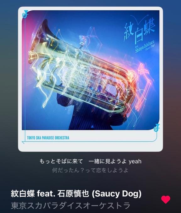 🎵