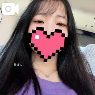 ありがとう☺️
