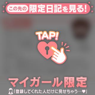 あれ❔