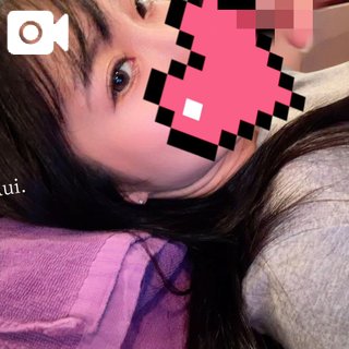 ありがとう🫶