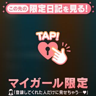 🍻かぱ。
