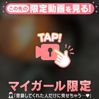 🏠時間。