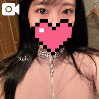 ありがとう☺️