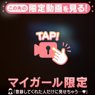 お休みします😢