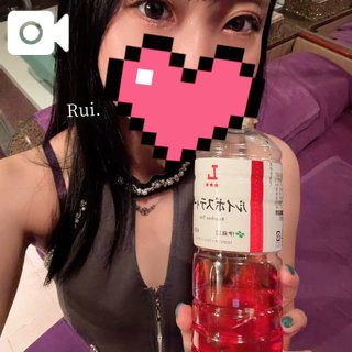 ありがとう😖