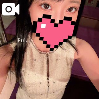ありがとう🥹
