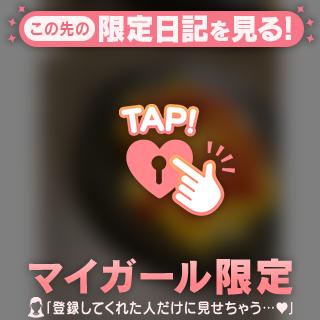 夜ごぱん。