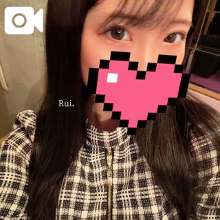 ありがとう🥰