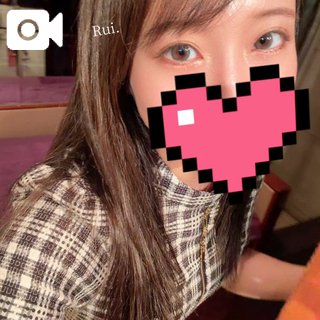 ありがとう☺️