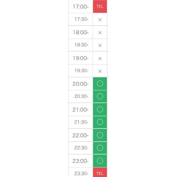 17時から居ます🙇