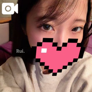 ありがとう😌