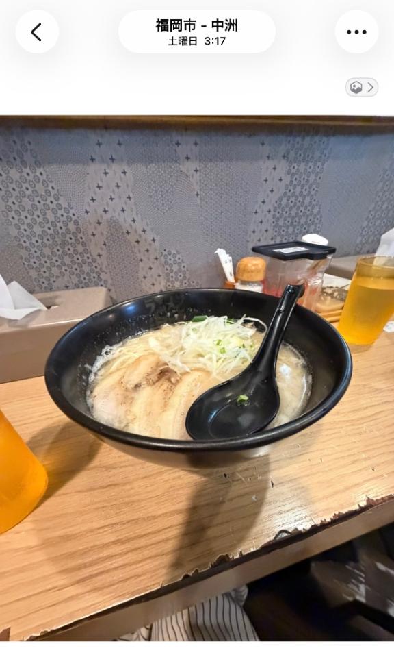 ラーメン界隈