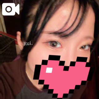 ありがとう🫪