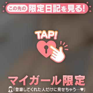 可愛い長男のHくんへお礼💌