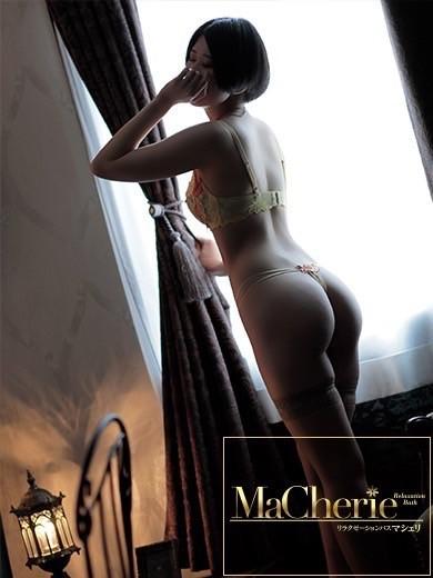 ありがとうございました!