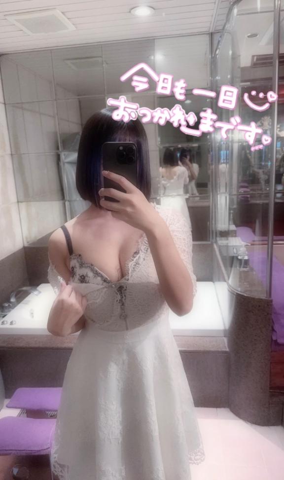 あいにきてね♡