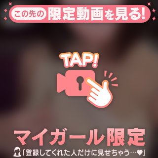 [お題]from:返事は心の中さん