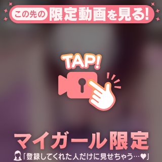 [お題]from:濃い着さん