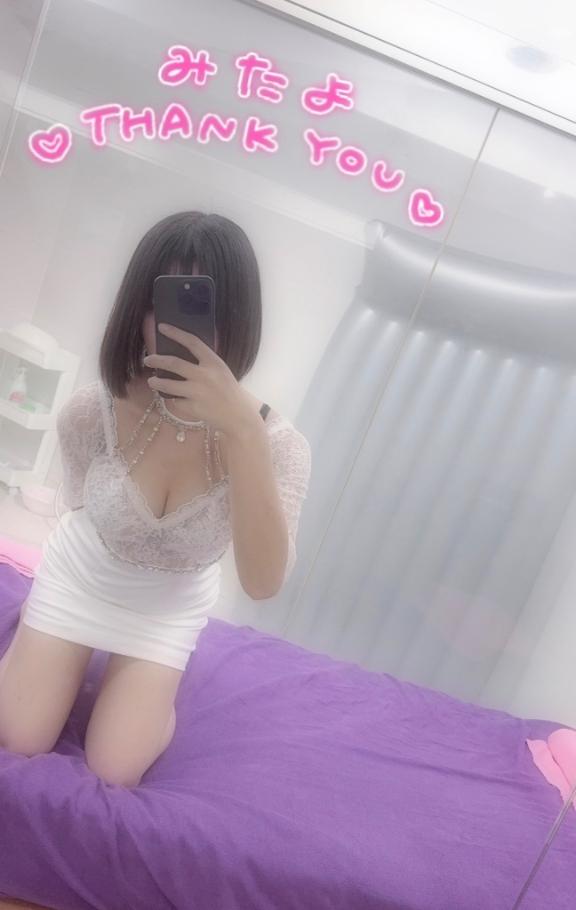 ⭐️明日出勤⭐️