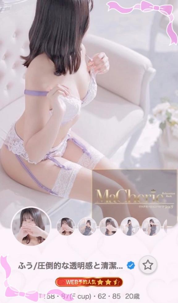 気づいてくれた(*¨*)？