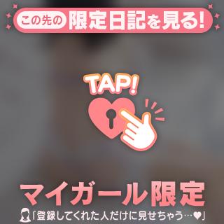[お題]from:銅メダルさん