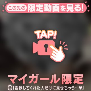 ( ˙⌓˙ )