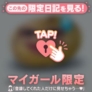 困ったいも〜😞🥔